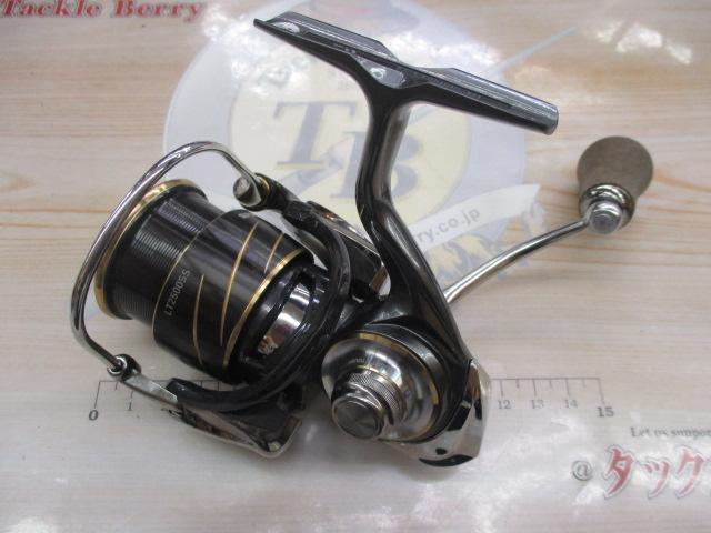 20ルビアス FC LT2500S-XH｜＠ベリーネット 日本最大新品中古