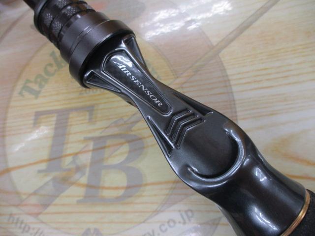 メタリア カワハギ H-171・V｜＠ベリーネット 日本最大新品中古