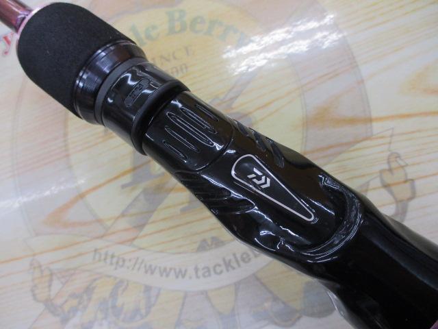 紅牙 N69HB-S AP｜＠ベリーネット 日本最大新品中古釣具WEBショップ