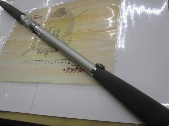 アルゴススペシャル 30-300