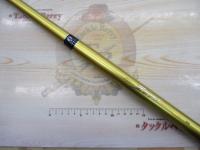 トライアンゼロ センシティブ 02-70MC