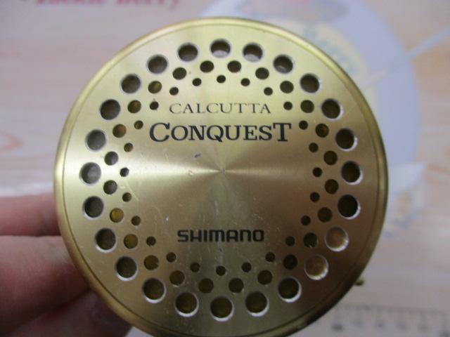 04カルカッタコンクエスト 400F