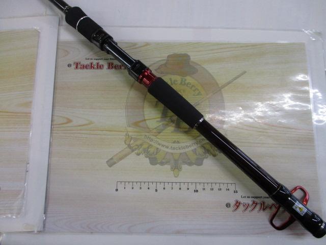 黒鯛師 THEヘチセレクションXT Vスペック 305｜＠ベリーネット