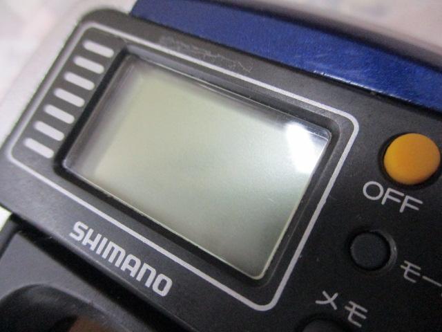 06SLSクイックファイヤー小船 400