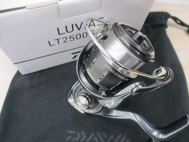 24ルビアス LT2500S-XH｜＠ベリーネット 日本最大新品中古釣具