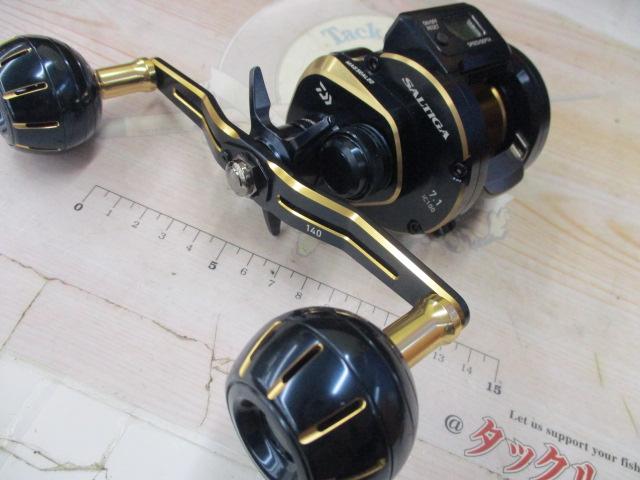 21ソルティガIC 100HL-DH