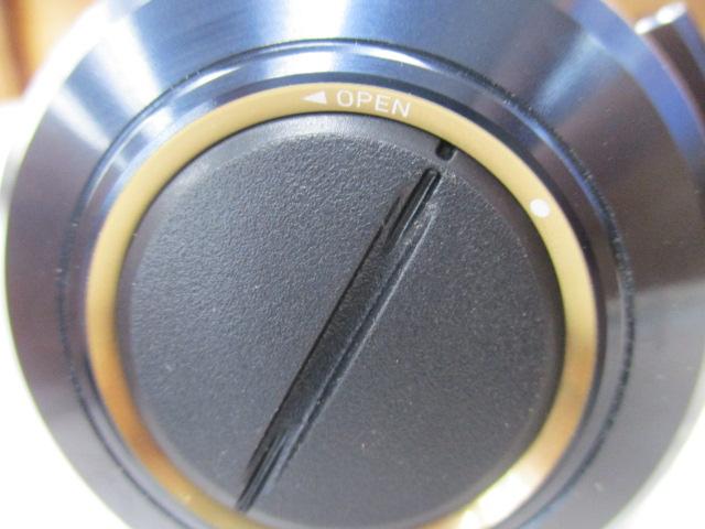 21ソルティガIC 100HL-DH