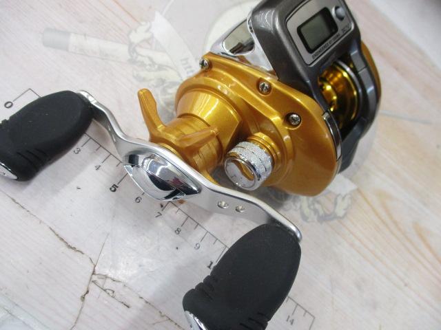 イッツICV 150L｜＠ベリーネット 日本最大新品中古釣具WEBショップ