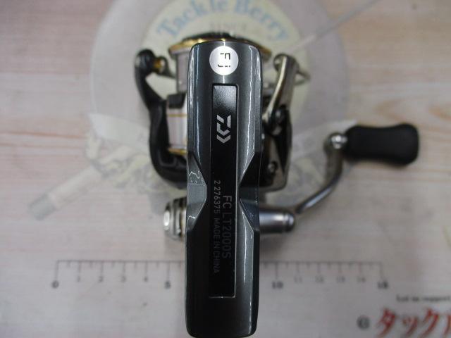 20ルビアス FC LT2000S｜＠ベリーネット 日本最大新品中古釣具