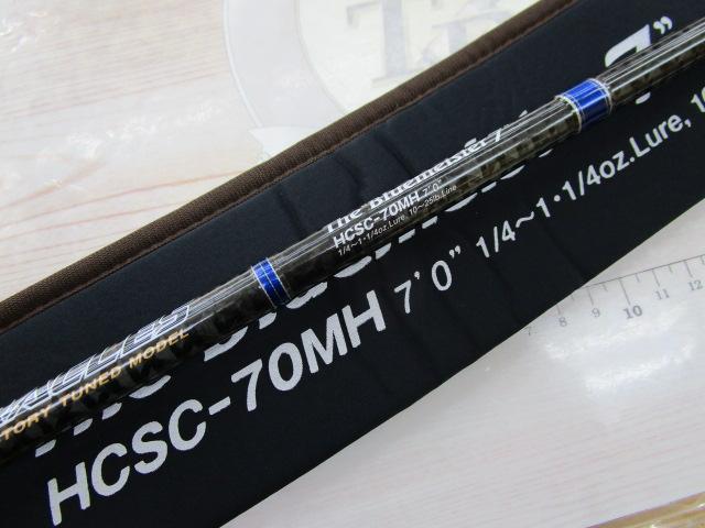 ヘラクレス　ヘラクレス HCSC-69H エバーグリーン(EVERGREEN) コンバットスティック ヘラクレス