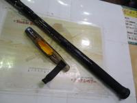 17ボトムキング G480