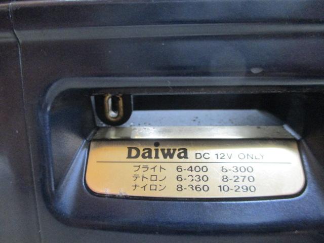 スーパータナコン EX-60