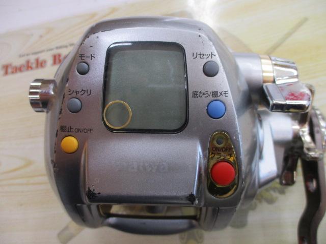 シーボーグ Z500T