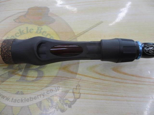 エルホリゾンテ 80