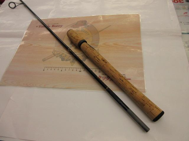 ホーネット HS-661UL