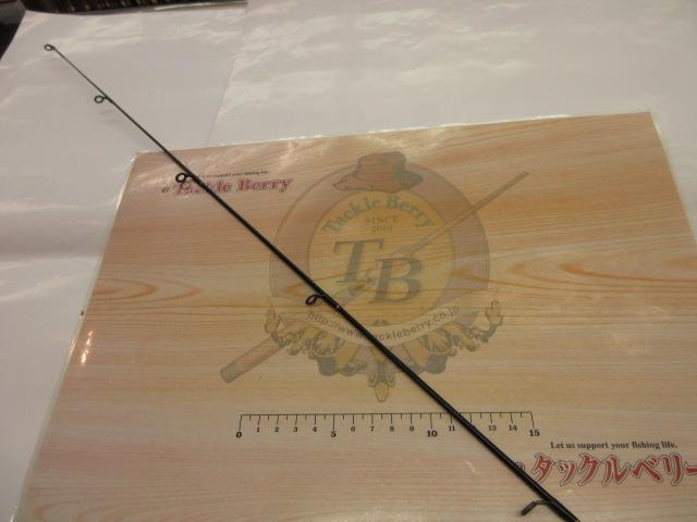 ホーネット HS-661UL