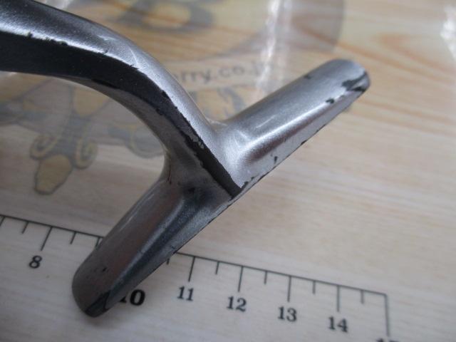 13バイオマスターSW 8000HG