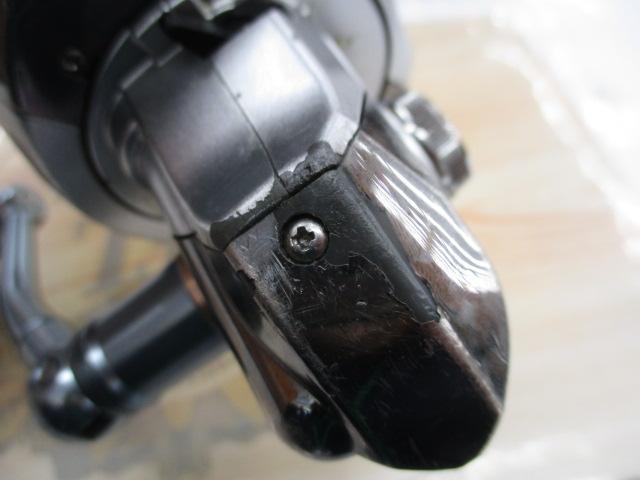 13バイオマスターSW 8000HG