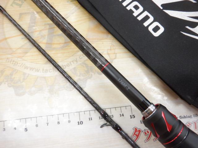 20ゾディアス 176M-2｜＠ベリーネット 日本最大新品中古釣具WEB