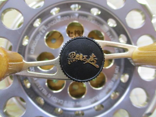 カセ筏師 THEチヌ リミテッド 85R カセ筏師 THEチヌ LIMITED 85T/R