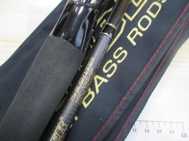 サイドワインダーグレートパフォーマーHGC-70XS/GP