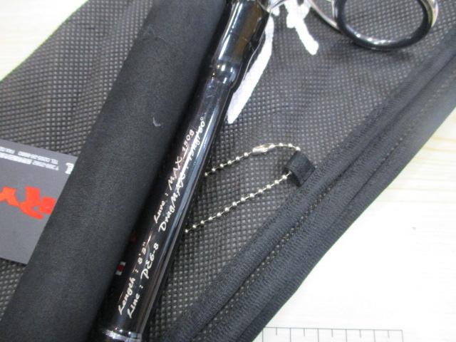 スパイクXPG SKX832S-H