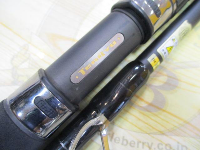 スパイクXPG SKX832S-H