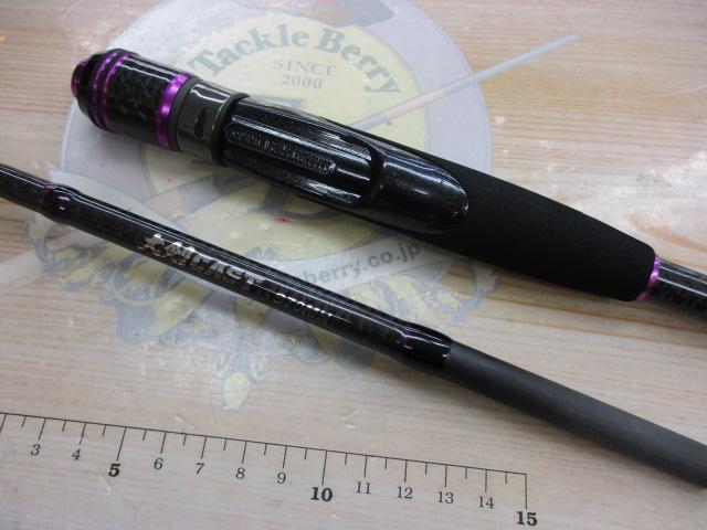 墨族ダイケンリミテッドB68MH ハリミツ 墨族 DAIKEN LIMITED B68MH VOL 大型便A 数量限定特価