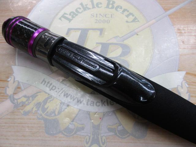 墨族ダイケンリミテッド S70MH｜＠ベリーネット 日本最大新品