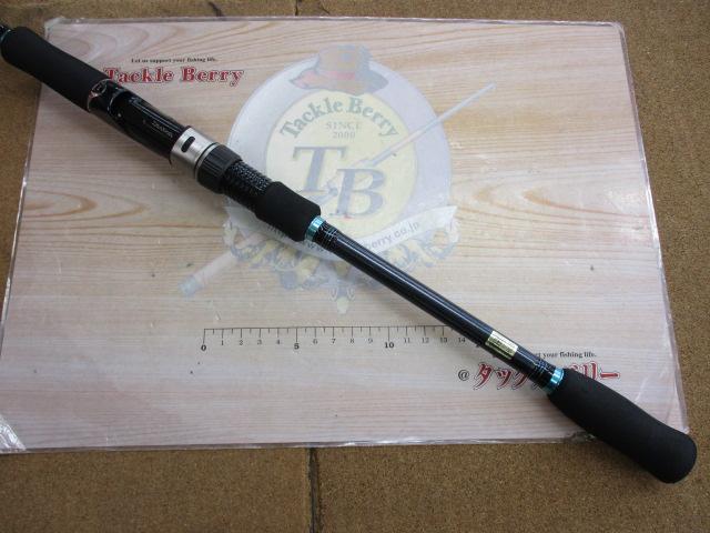 エメラルダス インフィート 86MH エメラルダスインフィート 86MH｜＠ベリーネット 日本最大新品