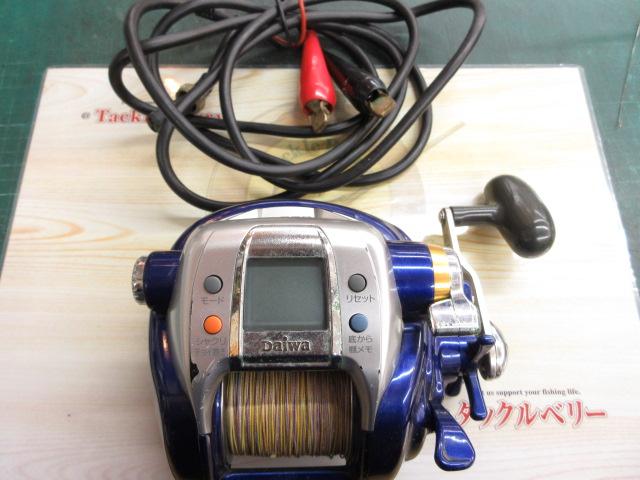 ハイパータナコン 600Fe