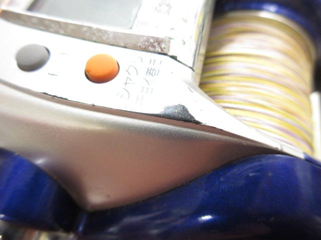 ハイパータナコン 600Fe