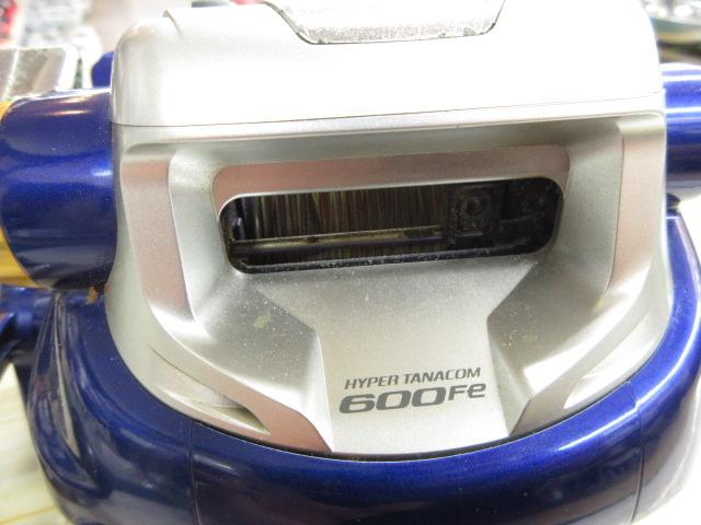 ハイパータナコン 600Fe