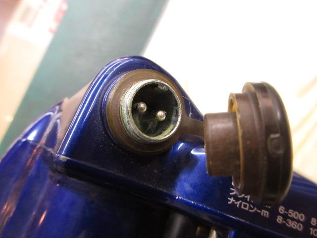 ハイパータナコン 600Fe