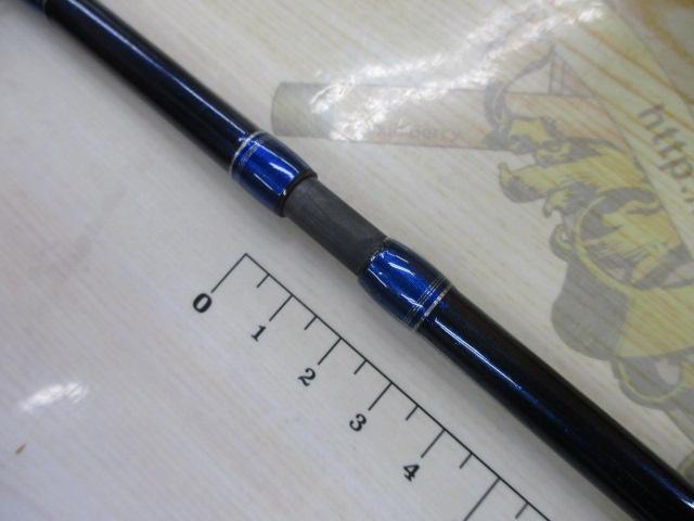 海流マスターテンヤマダイ 250MH