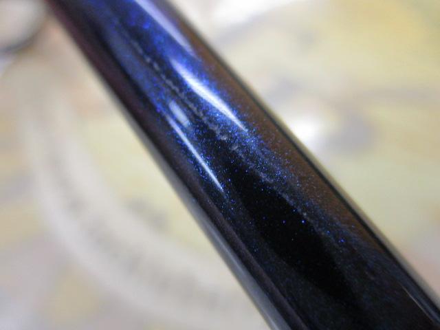 海流マスターテンヤマダイ 250MH