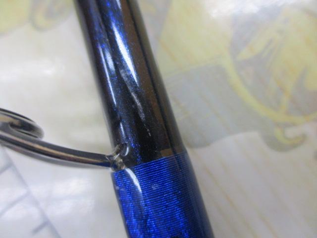 海流マスターテンヤマダイ 250MH