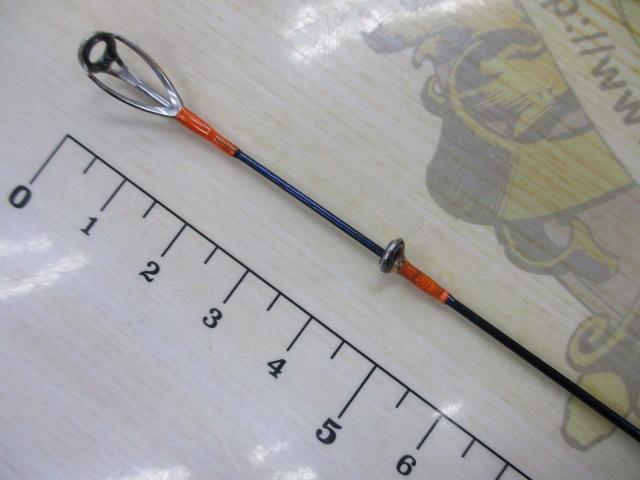 海流マスターテンヤマダイ 250MH