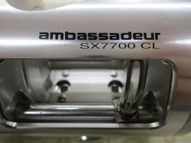 SX7700CL シルバー