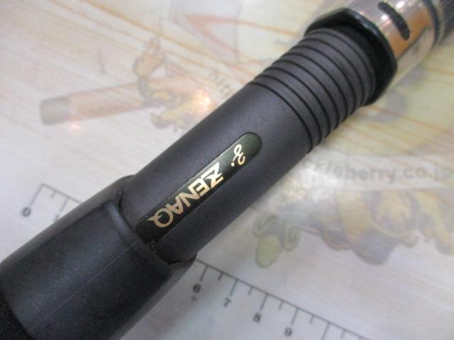 ジガートラスト ミューズ MB56-5｜＠ベリーネット 日本最大新品