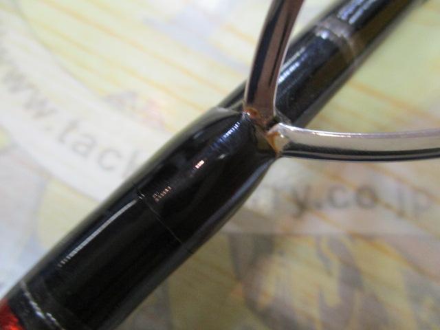 キャタリナ CH79S・N