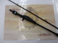 メタリア マルイカ M-145