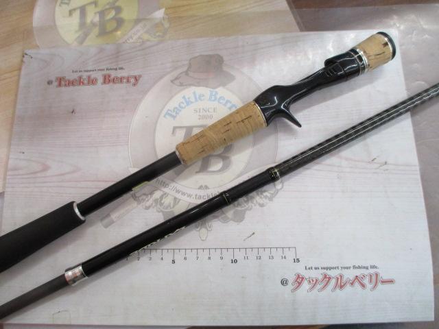SHIMANO EXPRIDE エクスプライド　171H エクスプライド[EXPRIDE] | SHIMANO | バス | ロッド | 製品情報