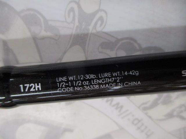 ゾディアス 172H