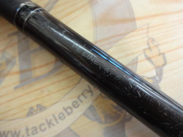 【中古品】 ラグゼ ショアゴリラR 100XH がまかつ - 【中古】 がまかつ ラグゼ ショアゴリラ R 100XH