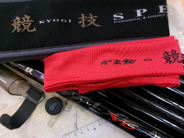 いずみ　【美品】がま鮎　競技スペシャルV6 引抜早瀬95 Gamakatsu がまかつ 鮎竿 がま鮎 競技スペシャルV6 引抜早瀬 9m
