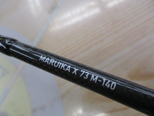 美品　ダイワ　マルイカx 73 M-140 ご購入で500円クーポンプレゼント】ダイワ マルイカ X 73 M-140