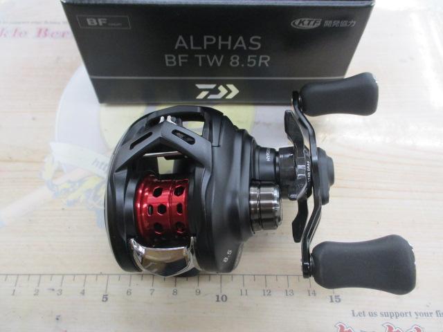 25アルファスbf tw 8.5 4550133256424.jpg