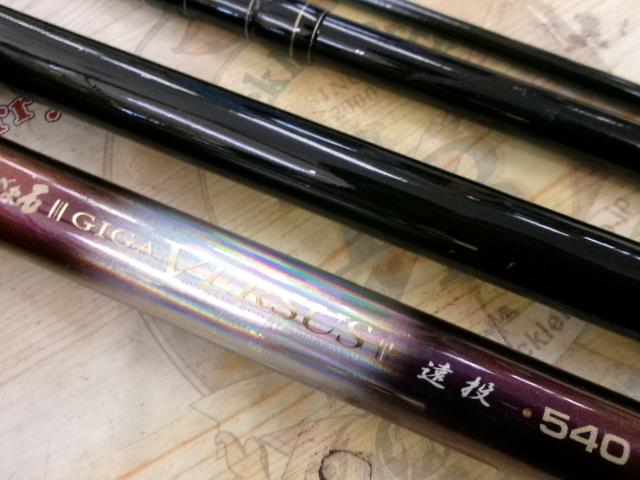 がまかつ　ギガ　バーサス石鯛　遠投540 美品 がま石ギガバーサス 遠投540｜＠ベリーネット 日本最大新品中古