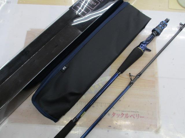 極鋭タチウオテンヤSP82-182AGS 美品 極鋭タチウオ テンヤSP 82-182AGS｜＠ベリーネット 日本最大新品